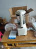 美的（Midea）破壁机 家用全自动免煮自清洗 1.75L大容量多功能豆浆机榨汁机五谷杂粮辅食流食料理机PB8G2-071 实拍图