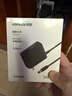 绿联12V/3A电源适配器  通用AOC显示器电脑硬盘盒路由器光猫机顶盒摄像头DC圆孔电源充电线1.5米 40250 实拍图
