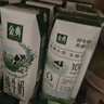 伊利【新鲜日期】金典纯牛奶整箱 200ml*12盒 3.6g乳蛋白礼盒装 2月 实拍图