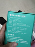 宝宝巴士jojo点读笔幼儿早教机1-3岁儿童启蒙绘本玩具睡前故事机生日礼物 点读笔2-4岁【中英启蒙_基础版】 实拍图