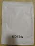 ubras【虞书欣同款】罗纹辣妹短款吊带背心女可外穿清爽打底内衣女 【辣妹带杯吊带】粉钻色 M 实拍图