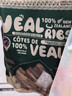 Meatyway爵宴狗零食磨牙肉干宠物训练奖励 原产新西兰进口小牛肋骨454g 实拍图