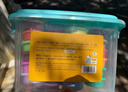 得力（deli）48色4D超轻粘土盒装黏土彩泥橡皮泥学生美术课手工DIY玩具太空沙六一儿童节幼儿园生日礼物 实拍图