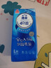 洁云卫生纸 4D溶+悬挂式厕纸3层300抽 单提装 L码优等品100%原生木浆 实拍图