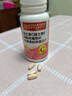 同仁堂维生素C维生素E烟酰胺男女士复合多种维生素片葡萄籽虾青素120片 实拍图