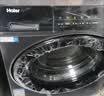 海尔（Haier）滚筒洗衣机8KG超薄平嵌全自动滚筒洗衣机大容量小户型嵌入式变频节能洗衣机 以旧换新 一级能效 8公斤+417超薄+525筒径+平嵌视窗 滚筒单洗 实拍图