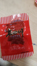 老四川（laosichuan）五香牛肉干牛肉片 麻辣牛肉 独立包装 散装计量称重 重庆特产零食 香辣牛肉干250g+巴蜀麻辣牛肉250g 实拍图