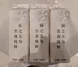 晨光九无至纯鲜牛奶946ml*1盒 品质牧场限量产 生牛乳0添加 实拍图