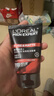 欧莱雅（LOREAL）男士洗面奶抗黑头深层清洁毛孔清爽控油火山泥清痘洁面乳洁面膏 火山岩清痘洁面共300ml 实拍图
