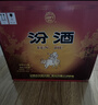 汾酒 黄盖玻汾 清香型高度白酒 53度 475mL*12瓶 整箱装 实拍图