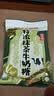 悠哈（UHA）特浓牛奶糖 343g（牛奶+抹茶+草莓）结婚喜糖 休闲零食 实拍图