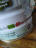 宝贝与我（Arla）白金版有机A2蛋白 较大婴儿配方奶粉2段600g【6-12月】阿拉阿尔乐 实拍图