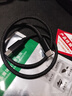 尘土 Type-c转Mini 5P USB公转接线type-c对Mini T型口OTG type-c转micro数据连接线 micro转type-c线 USB 2.0type-c转Mini USB数据 实拍图