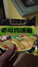 今麦郎 方便面泡面一袋半高汤面速食宵夜 老母鸡汤面24袋整箱装 实拍图