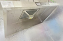 厨佳净【支持上门安装】商用油烟机净化器一体机抽油烟机大吸力饭店油烟净化器环保不锈钢排烟罩厨房 免费上门安装【不含开排烟孔】 【环保净化一体机】长250宽80双风机2600W 实拍图