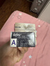 强生美瞳日抛黑色艾姗30片装375度彩色隐形眼镜自然职场【经典黑环】 实拍图