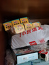 SP SAUCE保鲜密封袋滑索拉链式食品袋冰箱冷藏收纳袋30个大号 实拍图
