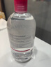 贝德玛（BIODERMA）粉水卸妆水舒妍洁肤液500ml*2 敏感肌可用温和可卸防晒保湿舒缓 实拍图