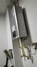 林内（Rinnai）【小蛮腰Pro plus】16升极光灰燃气热水器  超能恒温芯 恒温热水器上门安装 16GD33（JSQ31-GD33） 实拍图