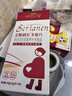 斯利安多维片活性叶酸备孕 不挑体质女士备孕孕妇乳母适用 无碘配方60片 实拍图