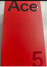 一加 Ace 5 12GB+256GB 全速黑 oppo 国家补贴 第三代骁龙 8 冰川电池 游戏AI智能5G手机 实拍图