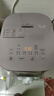 美的（Midea）花瓣IH电饭煲上下双热源电磁立体加热 家用电饭锅4L赤炎炭火 智能一锅双层饭低糖沥米饭钛金鼎釜 实拍图