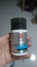 大宝男士焕活保湿露50g*2 sod蜜男士专用面霜补水不粘腻面部护肤品 实拍图