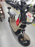 九号（Ninebot）【新国标电自新品】九号电动Fz1 60电动自行车9号智能电动车【门店自提】 到门店选颜色 实拍图