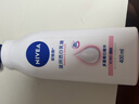 妮维雅（NIVEA）孙颖莎同款天然VC美白身体乳女士温润透白润肤乳液400ml生日礼物 实拍图