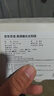 京东京造【经典飞行员】轻便偏光蛤蟆镜 开车防晒太阳镜男女墨镜 经典黑 实拍图