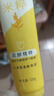 旁氏（POND'S）洁面乳120gx3米粹水润 送粉玻玻5gx2 520礼物 实拍图