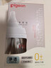 贝亲（Pigeon）【新生儿第一个奶瓶】玻璃奶瓶宽口径奶瓶80ml SS号奶嘴 0月+ 实拍图