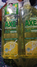 AXE斧头牌柠檬玻尿酸洗洁精1kg*2瓶果蔬安心洗清洁力+50% 实拍图