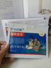 宫本武藏苗岭古方颈椎贴颈椎病专用膏药贴脑供血不足头晕头痛颈部压迫神经 实拍图