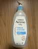 艾惟诺（Aveeno）艾维诺婴儿润肤乳354g+洗发沐浴露532ml 实拍图