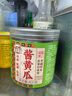 湾琴河 爽脆酱黄瓜400g 咸菜即食黄瓜下饭菜榨菜酱腌菜下酒小菜 实拍图
