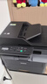 兄弟（brother）DCP-L2518DW 黑白激光打印复印扫描多功能学生家用办公 32页/分高速无线微信远程打印 自动双面 实拍图