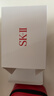 SK-II神仙水精华液75ml礼盒水乳化妆全套护肤品sk2套装520送女朋友礼物 实拍图