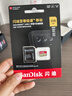 闪迪（SanDisk）128GB TF(MicroSD)内存卡4K极速金卡 A2 V30 U3 兼容大疆Pocket 4/Action 6运动相机 无人机存储卡 实拍图