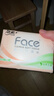 洁柔抽纸 粉Face3层120抽*8包 柔韧可湿水 面巾纸纸巾 湿水强韧 实拍图