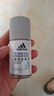 阿迪达斯（adidas）男士走珠止汗露香体滚珠 腋下除臭（清风+畅爽+劲能）50ml*3  实拍图