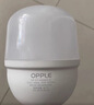欧普照明（OPPLE）LED灯泡节能灯泡E27大螺口20瓦白光大功率家用商用摆摊厂房工矿灯 实拍图