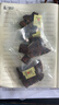 科尔沁 超干风干牛肉干麻辣味100g 休闲食品 肉类零食 牛肉干肉脯 实拍图