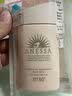 安热沙（Anessa）王嘉尔同款资生堂小金瓶60ml安耐晒防晒霜三支装 实拍图