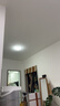 箭牌 卧室灯客厅灯具吸顶灯具套餐餐厅灯阳台中山 实拍图