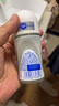 妮维雅（NIVEA）孙颖莎同款抑汗香体止汗露腋下干爽精华爽身走珠液50ml生日礼物 实拍图