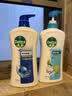 滴露（Dettol）Dettol健康沐浴露950g*2套装（薄荷冰爽+海洋酷爽）男女士 实拍图