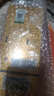品品香白茶 福鼎白茶晒白金老白茶2022年寿眉360g茶叶礼盒装送礼 实拍图