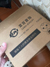 菜百首饰“财富”投资金条 足金Au999.9黄金金砖 投资 收藏礼品 “财富”金条 30克(不支持7天无理由退换货) 实拍图