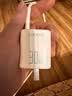 罗马仕苹果充电器30W氮化镓iPhone16/15ProMax快充套装兼容PD20W适用ipad平板Type-C数据线手机快充头 实拍图